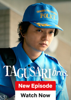 Tagusari Bros. poster